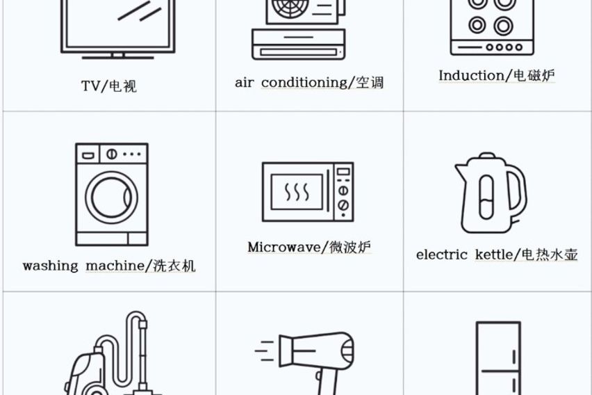 동묘 신축 수수하우스2