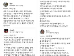 바다뷰/취사가능/풀옵션 18번째 이미지