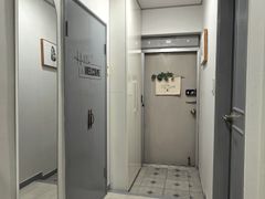 영일하루209 12번째 이미지