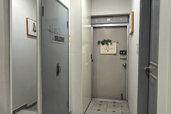 영일하루209 12번째 이미지