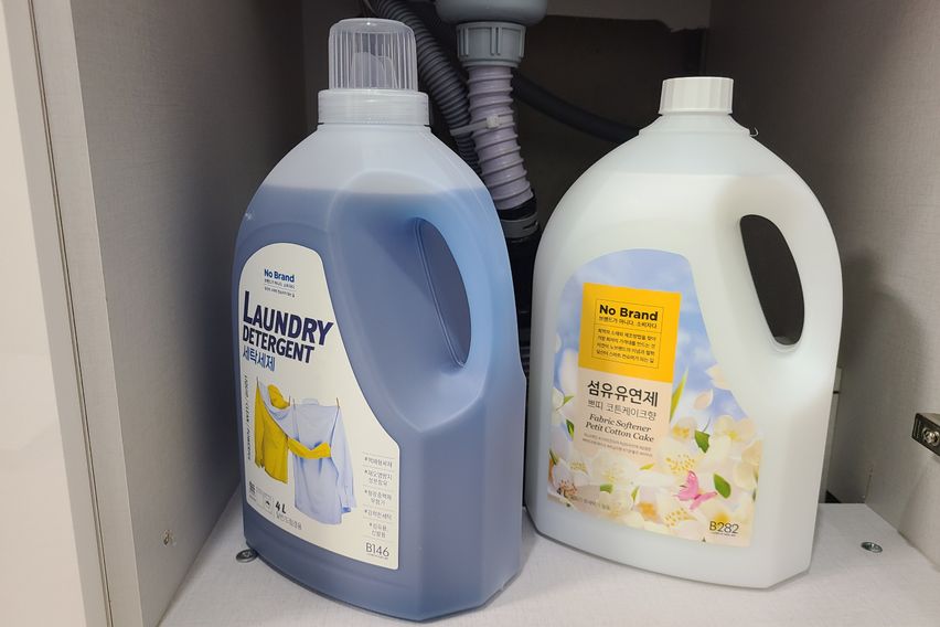 서울대입구역❤️초역세권