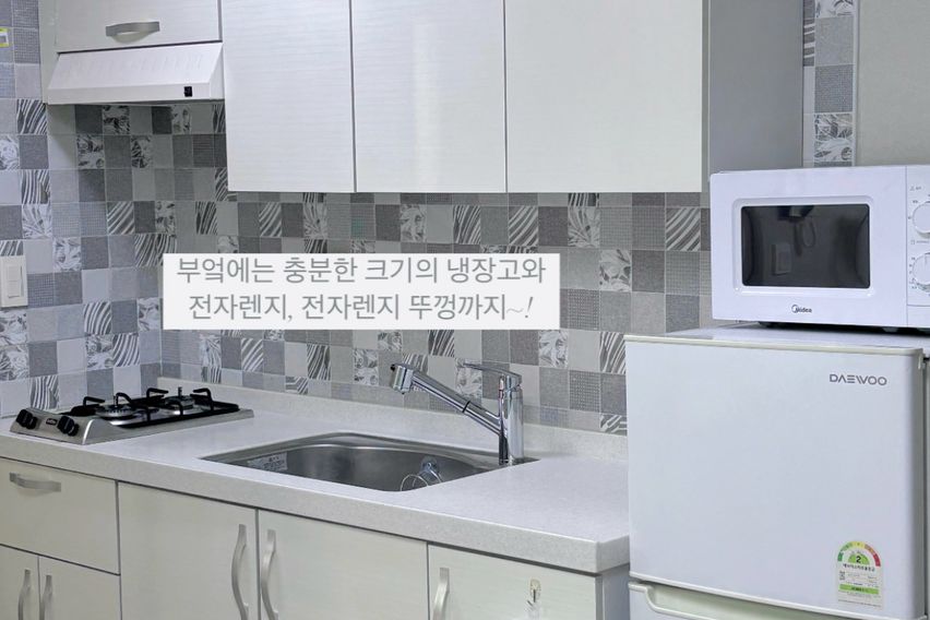 부산기장 미니투룸 C1 6번째 이미지