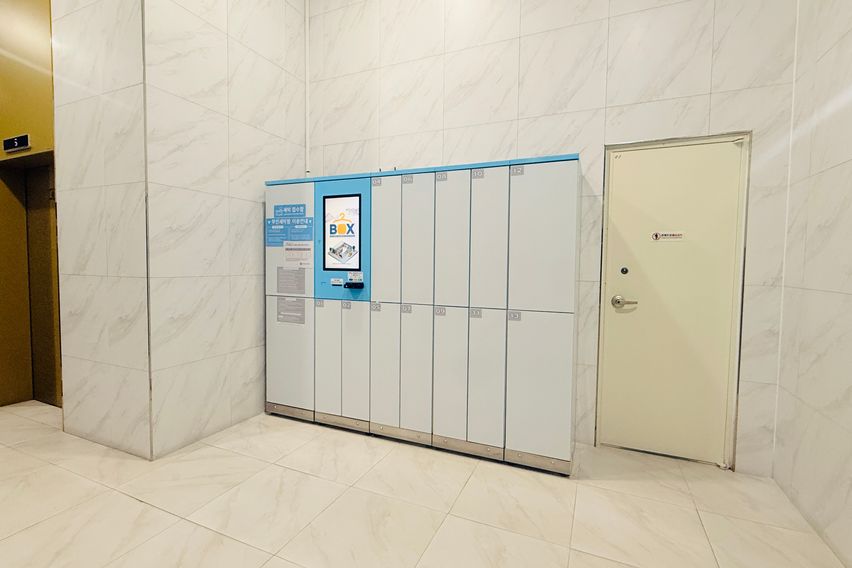 천호역 3분 모던스테이