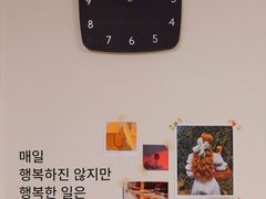 충북대 호원방 풀옵션 8번째 이미지