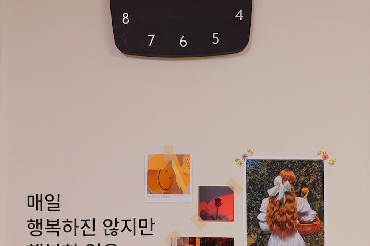 충북대 호원방 풀옵션 8번째 이미지