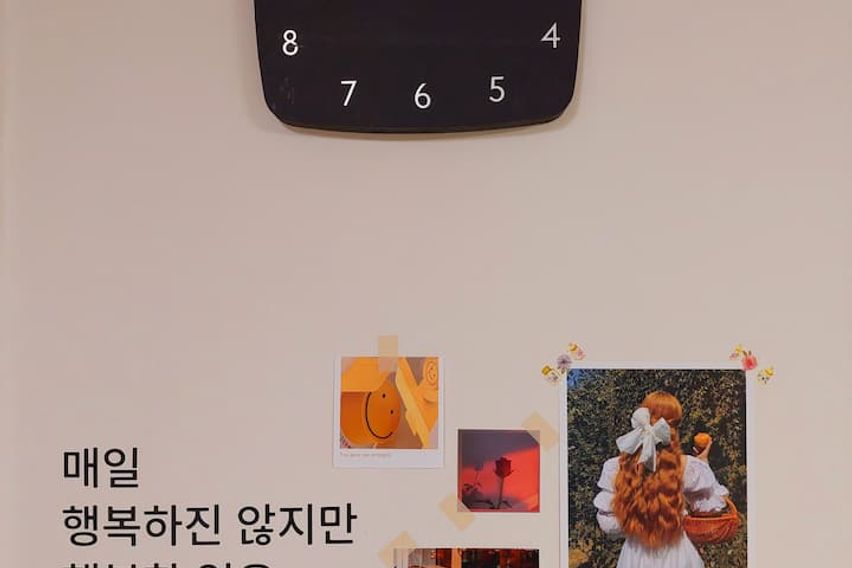 충북대 호원방 풀옵션