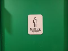 ♣4층 내창B 10번째 이미지