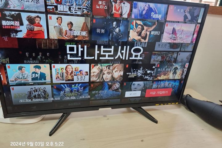 창원대도보10분#풀옵 2번째 이미지