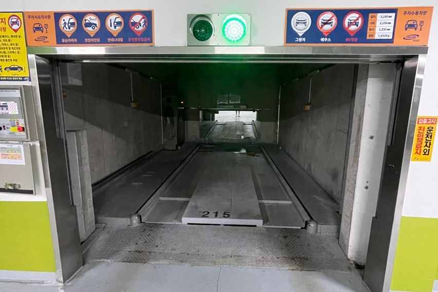 신축 풀옵션 레지던스6