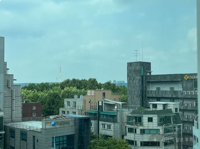 당산역1분!#홍대#강남