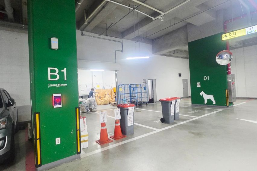 ❤️천호/4인/주차