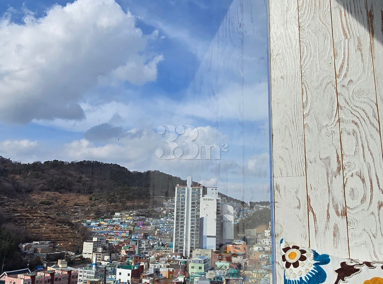 감천힐링스테이 15번째 이미지
