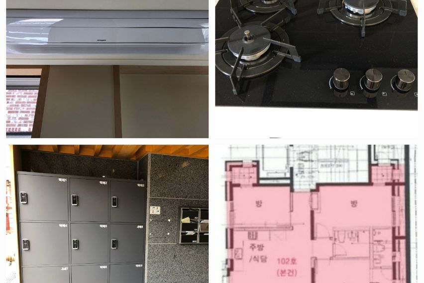 남산버티고개약수3룸