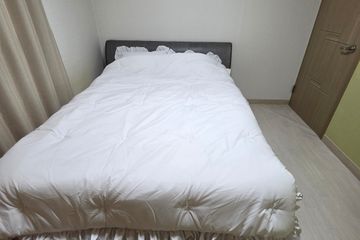 구미공단이지더원105