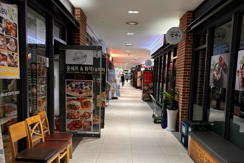 ❤️문정역 신년특가❤️