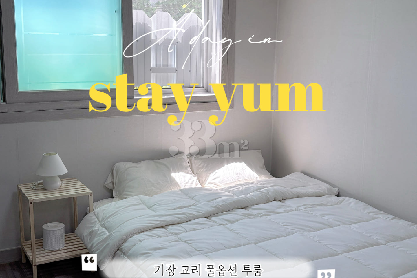 Fully furnished B2 unit in Gijang, Busan 0th image