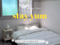 Fully furnished B2 unit in Gijang, Busan 0th image