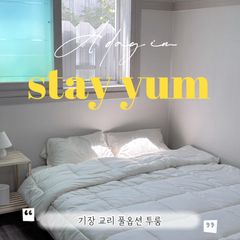 Busan Gijang Fully Furnished B2 Unit Image