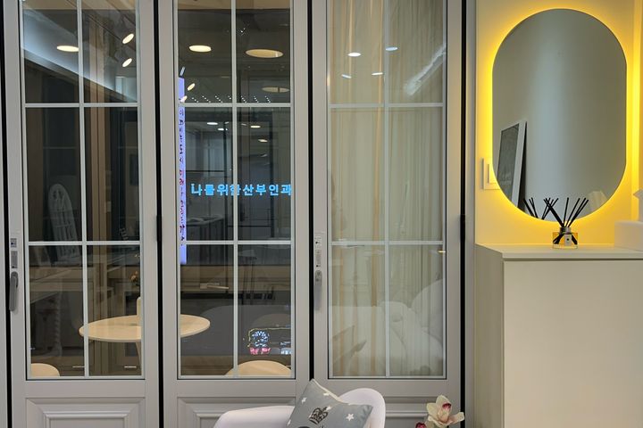 유럽감성//강남역10초 2번째 이미지