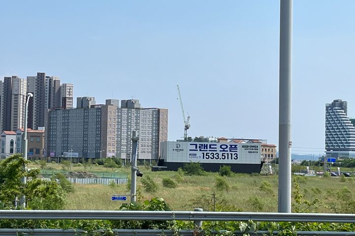 거북섬웨이브파크리움 19번째 이미지