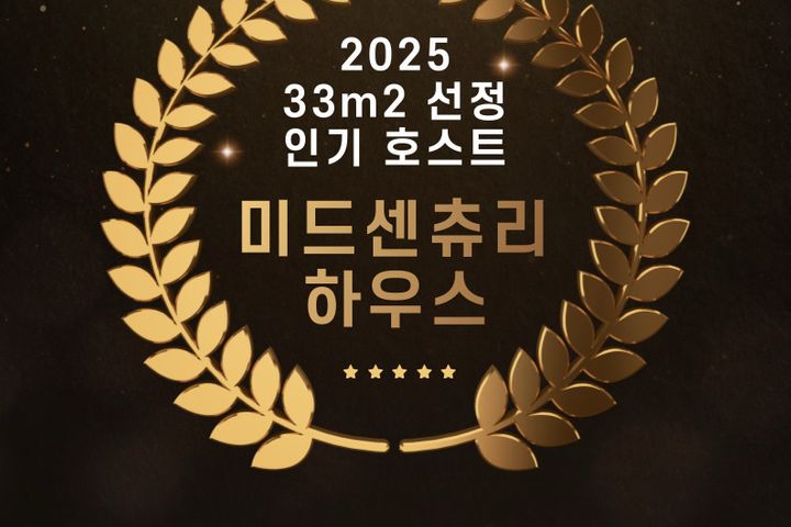 Yeouido/Hongdae/Gwanghwamun 4th image