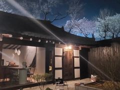 교동 한옥 독채 에데옥 2번째 이미지