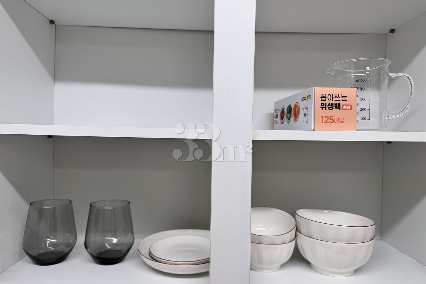 Sweet Home Branch (Two-room) 13th image