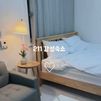 청결best 211감성 방 이미지