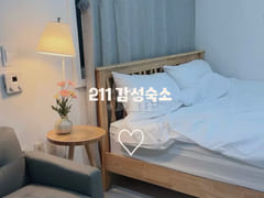 Top-notch cleanliness, unique 211 vibe 0th image