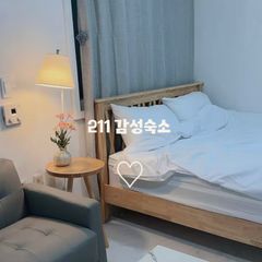 청결best 211감성 방 이미지