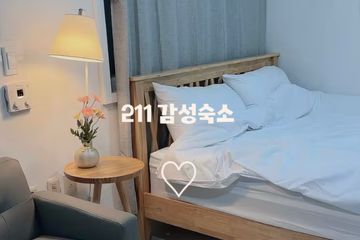 청결best 211감성