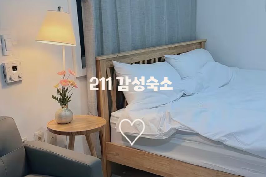 청결best 211감성 0번째 이미지