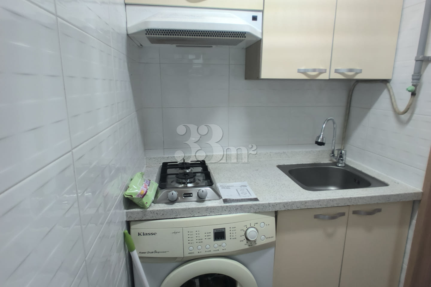 Long-term rental room 2 in Gwangan-dong 3th image