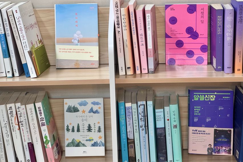 강남성심병원풀옵션투룸 13번째 이미지