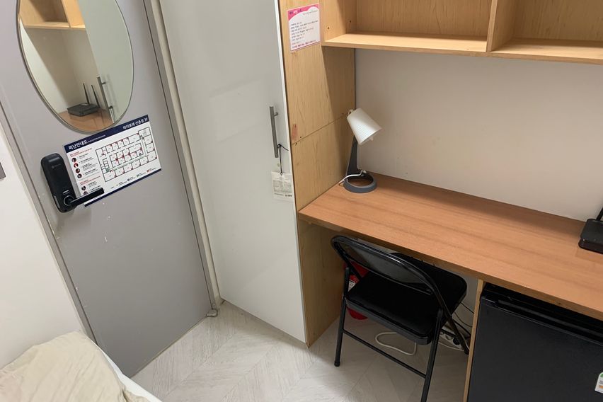 신촌도보2분 남성미니 0번째 이미지