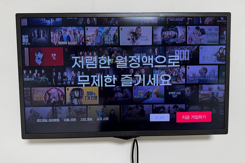 연트럴파크 원룸 502 5번째 이미지