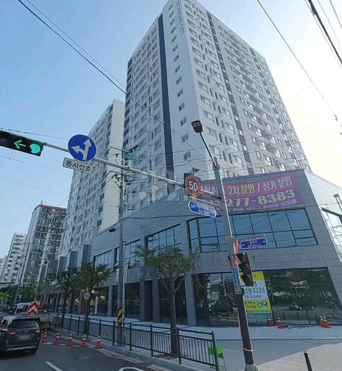 New officetel in Bongmyeong-dong 0th image