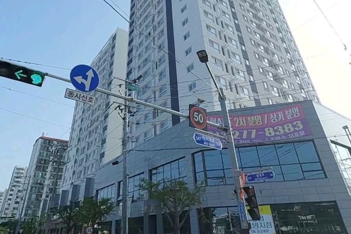 봉명동 신축오피스텔 0번째 이미지
