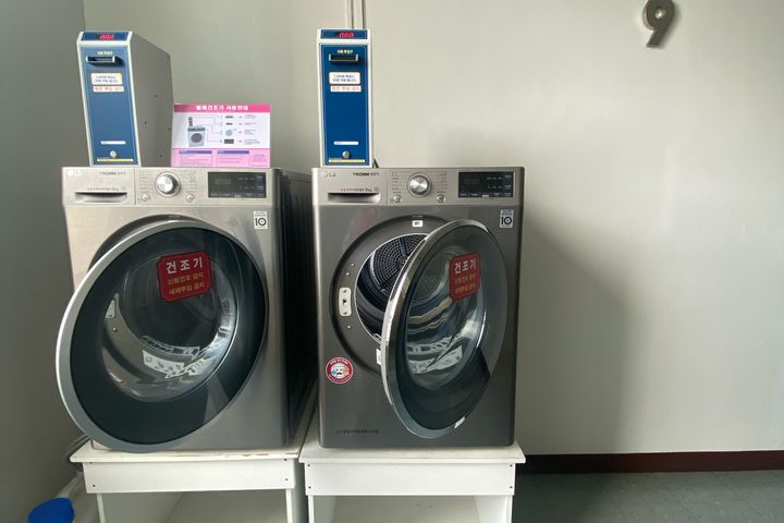 부평역5분 성모병원인접 15번째 이미지