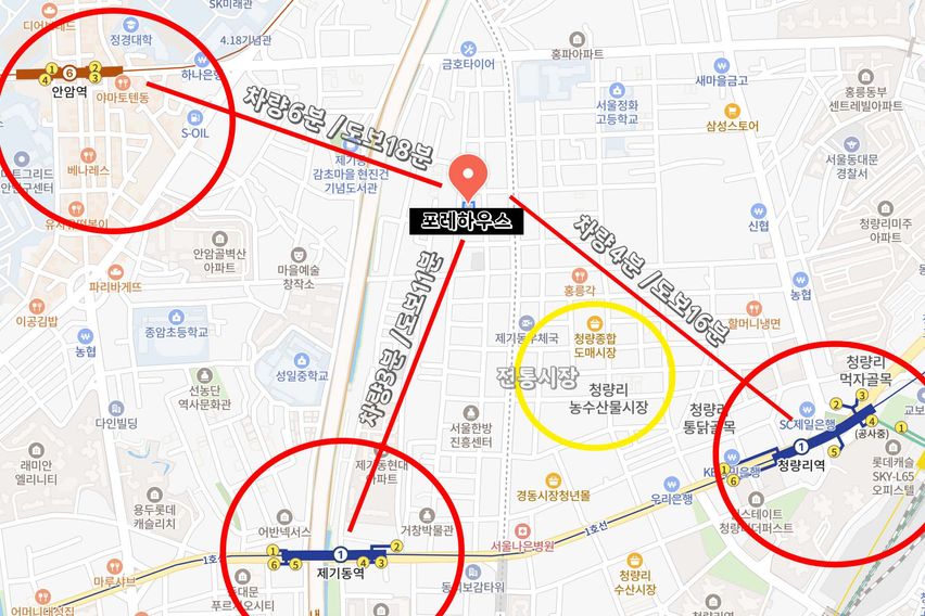 제기역10분 2룸거실1 19번째 이미지