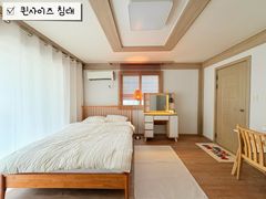 🥨신규 양산부산대병원H 10번째 이미지
