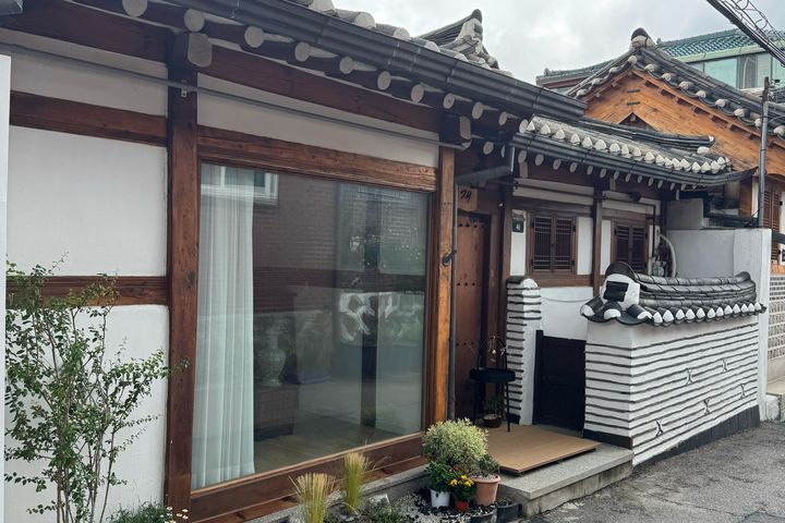 삼청동 5번째 이미지