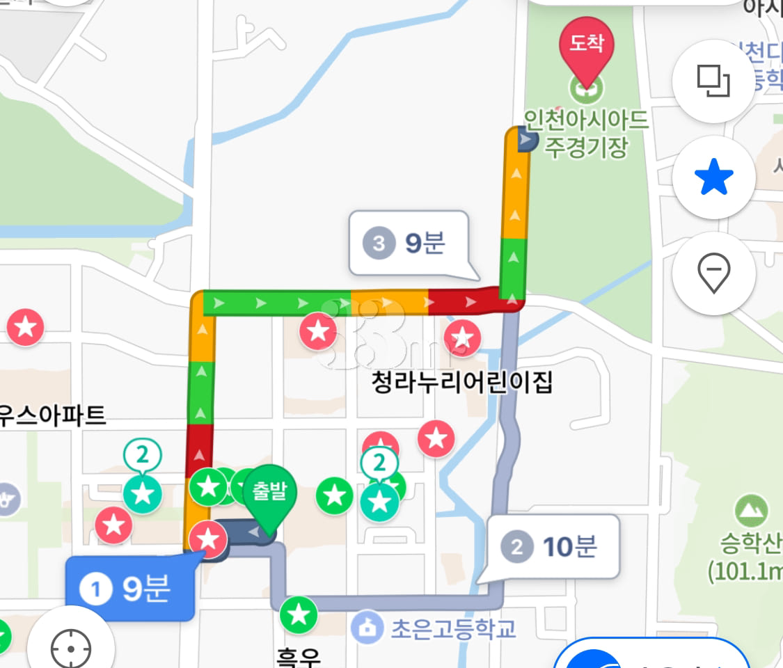 Cheongna Canal View 1.5-room unit 11th image
