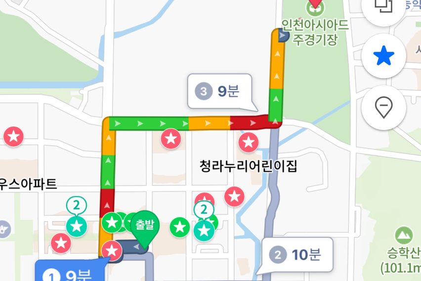 청라커낼뷰 1.5룸 11번째 이미지