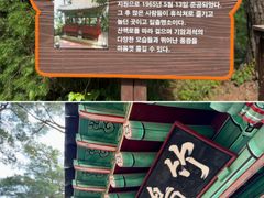 코앞해변#침대일출#신축 12번째 이미지