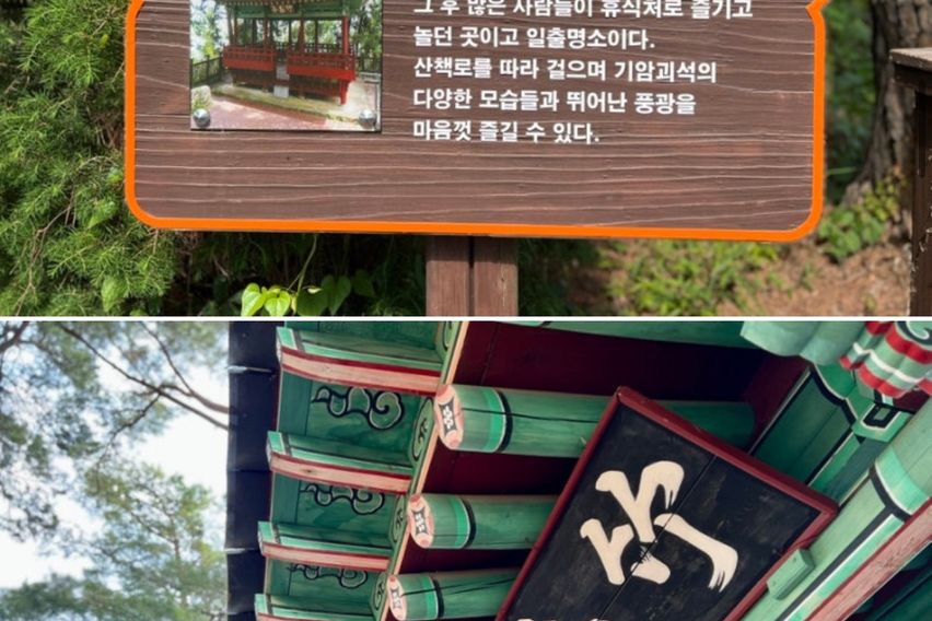 바다코앞정면오션뷰3인