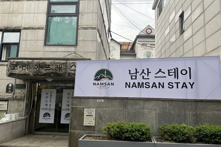 310호 3번째 이미지