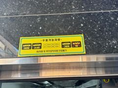 인테리어/교통우수한신축 9번째 이미지