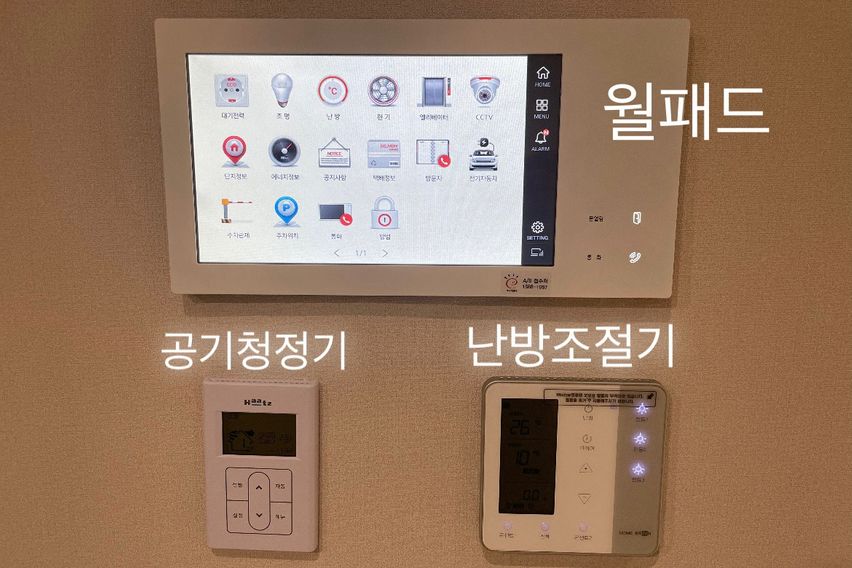 세종시 복층 오피스텔1