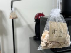 동대입구역5분 아늑한집 3번째 이미지